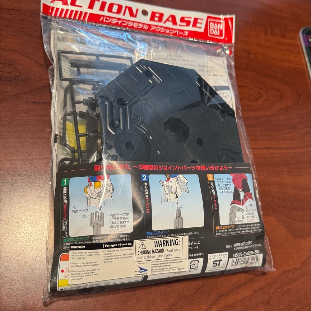 Action Base II Black - Picture 2 of 2